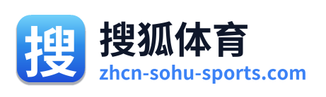 搜狐体育 Logo